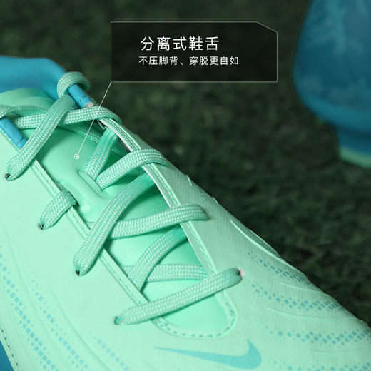 NIKE/耐克PHANTOM GX 2中端FG/MG混合钉成人足球鞋男FJ2553-300 商品图3
