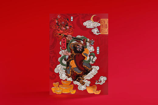 雷火门神，门庭焕彩 商品图4