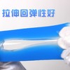 fromufoot  U型后跟垫 大码 商品缩略图3