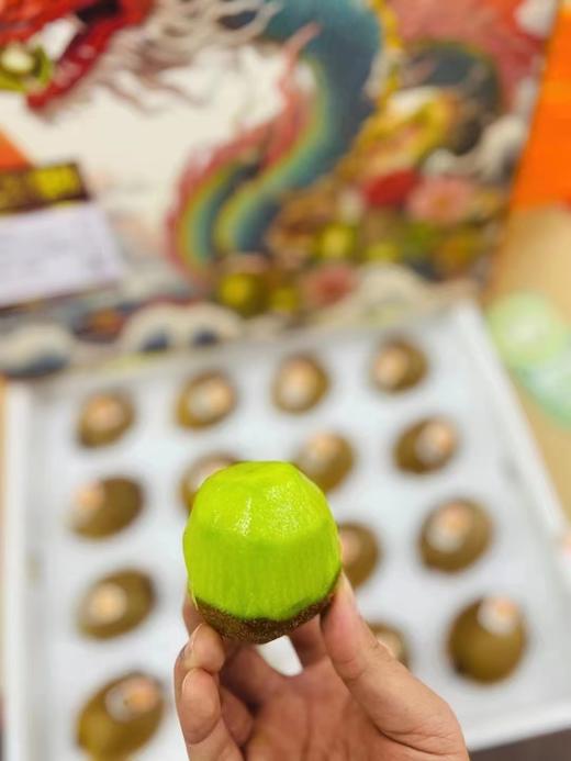周三取货:【龙礼盒瑞玉猕猴桃】一盒14-16粒，高糖绿蜜、独有的香甜味和果香味，最佳口感期！ 商品图1