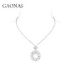 GAONAS 白玉映沙 国风贵气白色项链10255DW 商品缩略图2