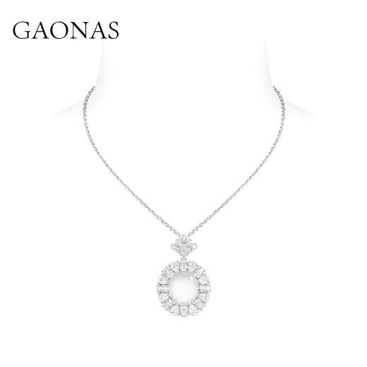 GAONAS 白玉映沙 国风贵气白色项链10255DW 商品图2