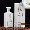怀庄譽遵 酱香型白酒 53度 高度酒 送礼自饮 500mL*6瓶整箱装 商品缩略图2