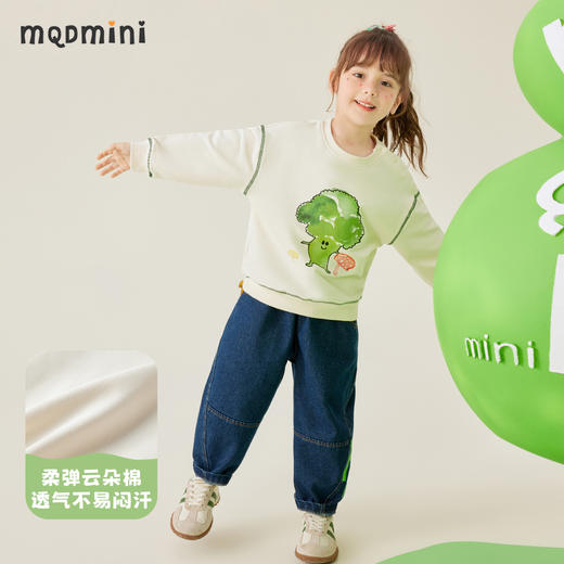 【80-140】【MQDmini】女童春秋圆领百搭运动卫衣 商品图1