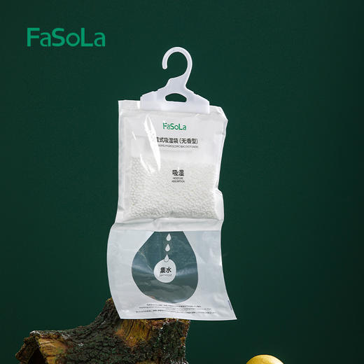 FaSoLa衣柜可挂式除湿袋房间防霉盒干燥剂防潮剂室内芳香吸湿剂5包装 商品图3