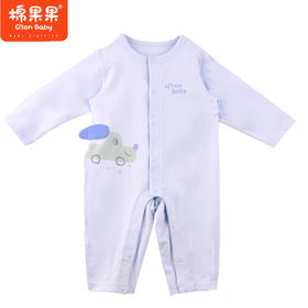 棉果果专柜同款春季新品内衣家居男宝5A抗菌抗菌对开连体衣M111722224720