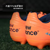 NEWBALANCE/新百伦442 PRO高端AG短钉袋鼠皮成人足球鞋男MS41AHV2-2E 商品缩略图4