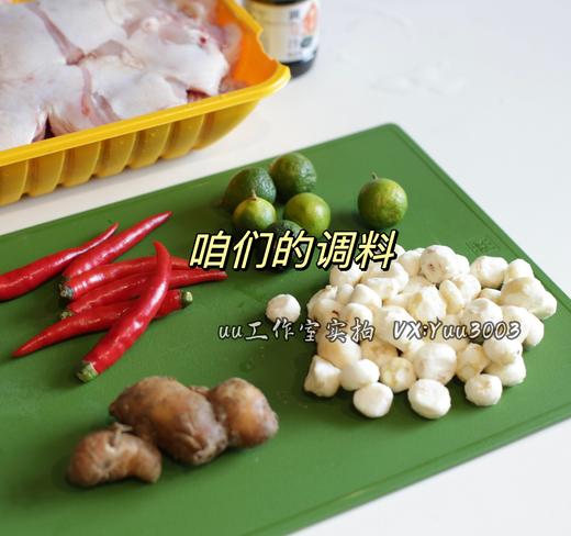 【新链接2点前订单当天发】发顺丰，甜口，正宗文昌鸡椰子鸡，干净鲜嫩好吃，纯肉净重1kg套餐，非清远鸡冒充。【母鸡母鸡】 商品图5