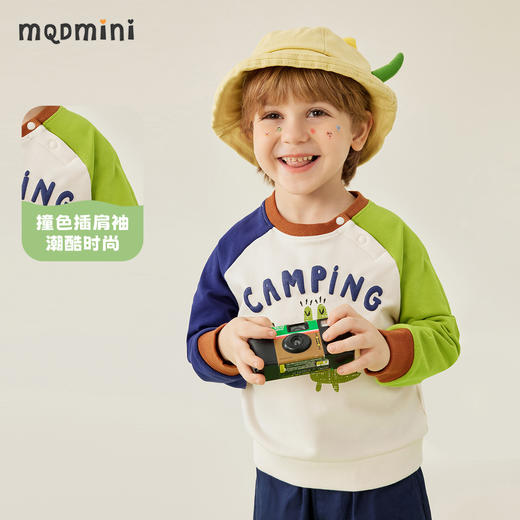 【80-140】【MQDmini】男童春秋百搭撞色拼接卫衣（94.3%棉 5.7%氨纶） 商品图2