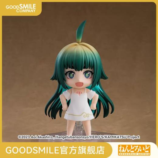 【GSC现货】粘土人 御灵 无神世界中的神明活动 商品图0