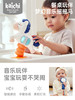 【Kaichi/凯驰】婴儿安抚6件套 商品缩略图4