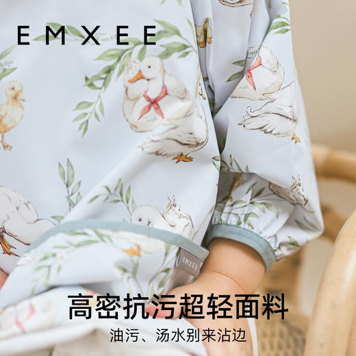 【口水巾】嫚熙宝宝吃饭罩衣饭兜儿童围兜反穿衣辅食防水防脏围裙 商品图1