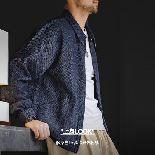 工装优选 美式复古牛仔boxy教练夹克cityboy宽松翻领外套男春秋 商品图4