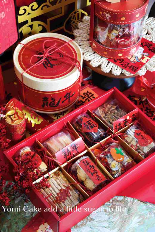 福多顺意八宫格 商品图2