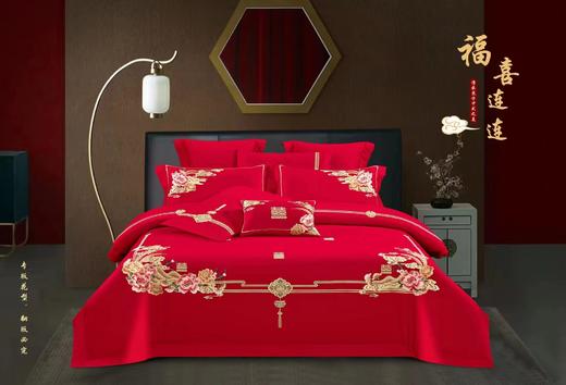 一丝浓婚庆刺绣四件套 商品图5