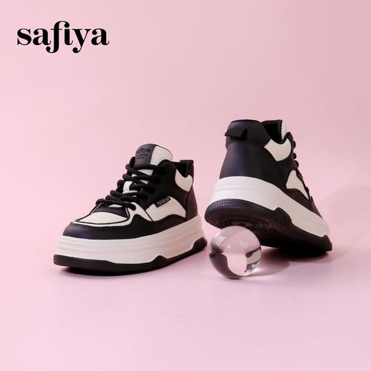 超值精选 | Safiya/索菲娅2023秋冬厚底高帮复古街头篮球板鞋 SF33912372 商品图2