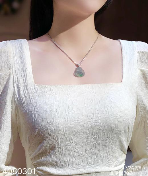 4080301，飘翠佛公吊坠。具体价格微信咨询 商品图4