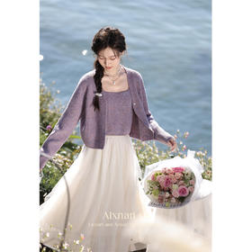 鹿向南《温柔秘诀》法式吊带上衣 L33362-2