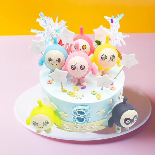 蛋蛋乐园 商品图0