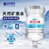 【冰川矿泉水12L*桶】家庭大桶装饮用水 商品缩略图0