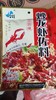 炒龙虾佐料 320g/袋 商品缩略图0