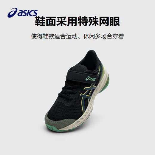 Asics/亚瑟士童鞋2024新款儿童跑步鞋缓震男女童胶运动鞋GT-1000 PS 商品图5
