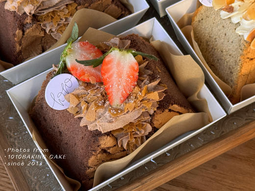 【下架】伯爵红茶海盐焦糖戚风蛋糕 Chiffon Cake（切件/一人份） 商品图4