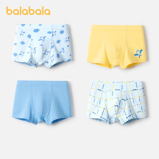 巴拉巴拉宝宝内裤平角棉男童四角裤儿童底裤不夹PP男孩小童四条装 商品图2