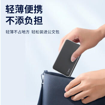 小盘(XDISK)500GB USB3.0金属移动硬盘X系列2.5英寸皓月银 超薄高速便携时尚款 数据备份存储稳定耐用 商品图4