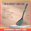 测评优品-SSGP硅胶厨具 不粘锅专用 食品级硅胶材质 耐高温 不伤锅 方便收纳 锅铲汤勺漏勺 颜值高 商品缩略图0