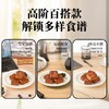 【满减专区】即食烤牛肉55g 黑松露味/烧烤味/麻辣味 商品缩略图5