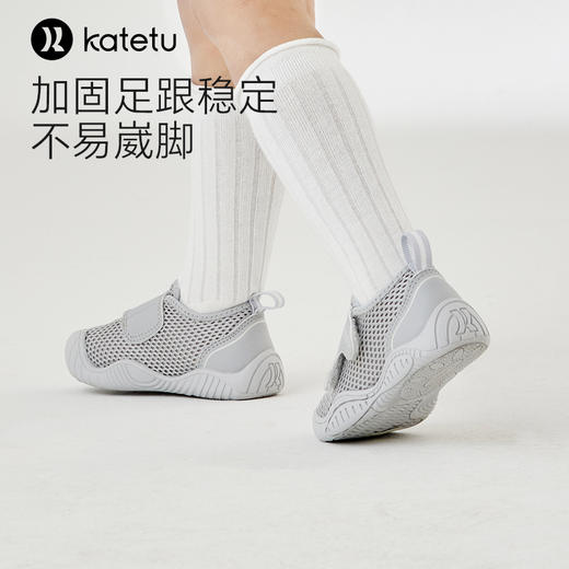 卡特兔宝宝学步鞋2024春季新款机能鞋网眼透气软底防滑婴儿鞋子 商品图2