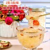 【秒杀】有机本草银耳80g*3罐养颜26件套（银耳伴侣20包+金色勺子一把+焖烧杯一个+手提袋一个（赠送的焖烧杯颜色款式随机，规格260ML）） 商品缩略图2