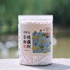 【古法手削纯藕粉】正宗扬州宝应古法手工刀削纯藕粉 260克原味罐装 商品缩略图0