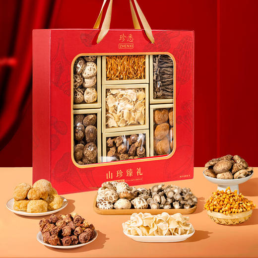 珍悉 山珍菌菇礼盒(白花菇、姬松茸、虫草花、香菇、鹿茸菌、猴头菇、玉木耳)688g  珍馐美味 悉心奉献 商品图0