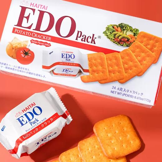 韩国EDOpack薯仔饼172g 商品图1