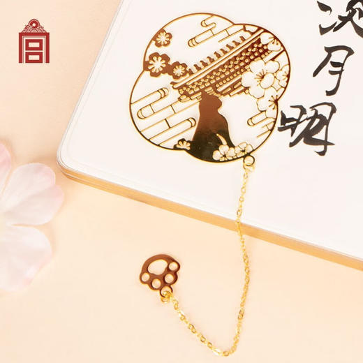 故宫文创  手账  宫猫花影手账本礼盒套装 商品图4