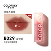 Colorkey珂拉琪水波波唇釉唇部精华蜜镜面唇釉女口红啵啵唇蜜 心选到家 商品缩略图7