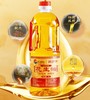 佛冈润圆和农家醇香花生油5L/2.5L  传统压榨 滴滴浓香 商品缩略图7
