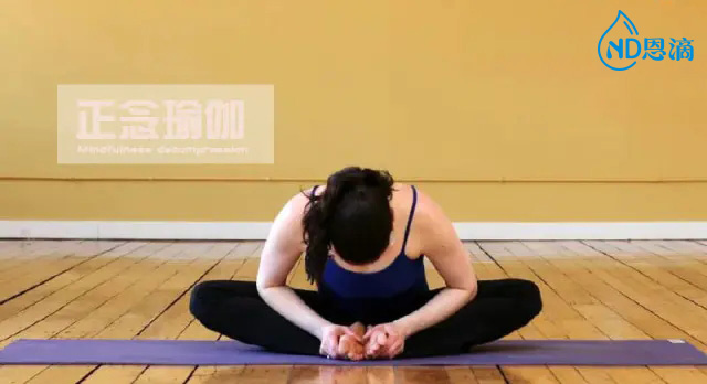 正念瑜伽之坐立体式