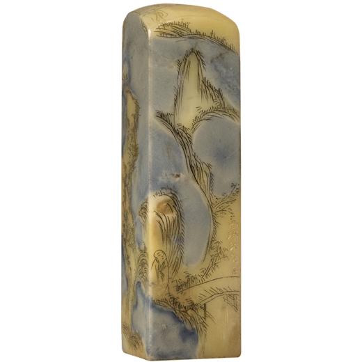 民国 青田石封门青山水人物印章料 商品图5