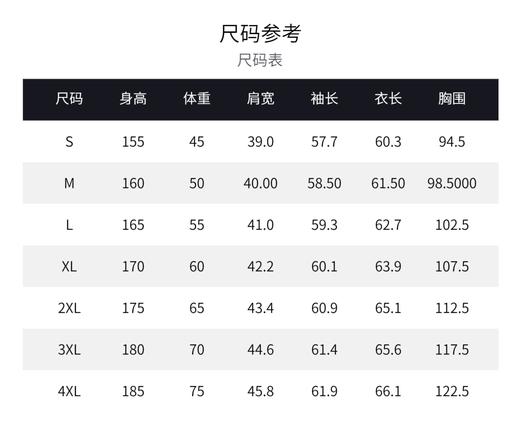 LANCY/朗姿黑色修身碎褶衬衫女长袖桑蚕丝高级感上衣LSEK00WBL103B01 商品图5