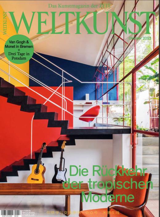 Weltkunst - 2023.10 商品图0