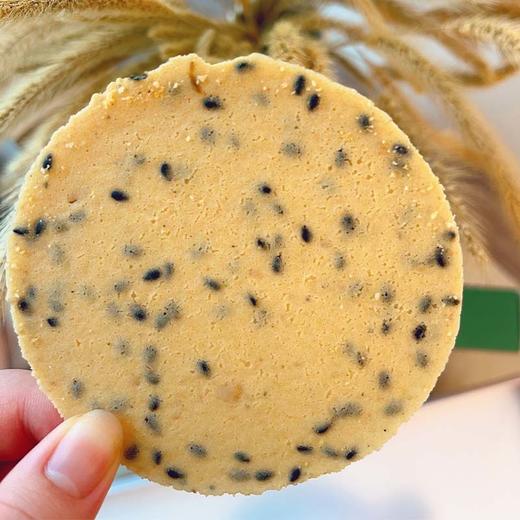 垆土山药鸡内金味舒饼 脆薄喷香 断糖健康小零食 商品图0