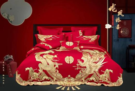 一丝浓婚庆刺绣四件套 商品图4