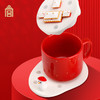 故宫文创   马克杯  故宫雪趣陶瓷国风马克杯 商品缩略图3