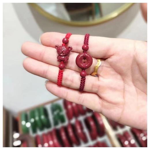 新年朱砂饰品 商品图3