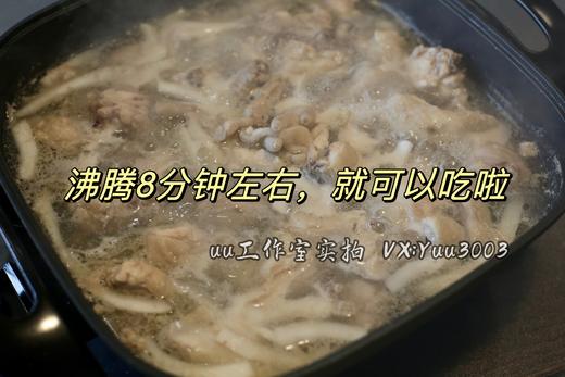 【新链接2点前订单当天发】发顺丰，甜口，正宗文昌鸡椰子鸡，干净鲜嫩好吃，纯肉净重1kg套餐，非清远鸡冒充。【母鸡母鸡】 商品图12