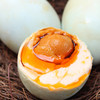 【海老伯海鸭蛋】蛋白q弹，蛋黄起沙，营养美味，口齿留香！ 商品缩略图5