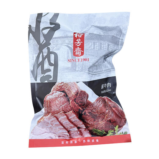 裕芳斋 酱牛肉真空包220g 商品图0